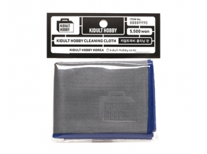 [88889990] KIDULT HOBBY CLEANING CLOTH