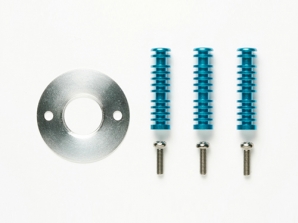 [53924] RC DF03 Heat Sink Bar