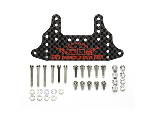 [92457] HG CARBON REAR BRAKE STAY (1.5mm) (TKC 30TH Anniver.)