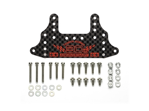 [92457] HG CARBON REAR BRAKE STAY (1.5mm) (TKC 30TH Anniver.)