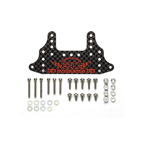 [92457] HG CARBON REAR BRAKE STAY (1.5mm) (TKC 30TH Anniver.)