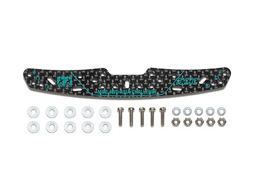 [95684] HG Carb MR Stay 3mm TMAC GrnLg