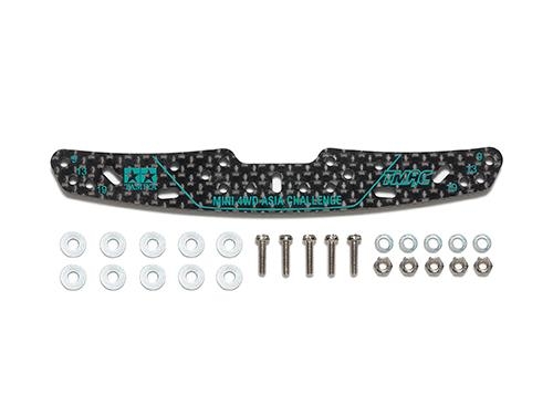 [95684] HG Carb MR Stay 3mm TMAC GrnLg