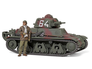 [35389] 1/35 French Light Tank H39