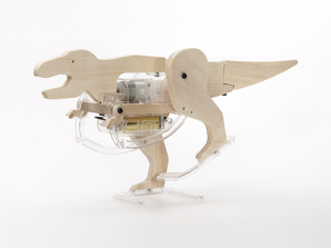 [70264] Walking Tyrannosaurus