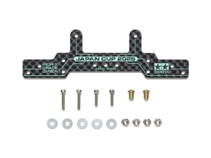 [95179] HG Carb RR Stay 1.5mm J-Cup 25