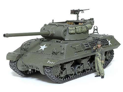 [35390] 1/35 M36