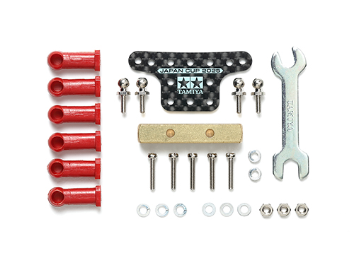 [95180] HG MD Block w Ball Con CarPlt J-Cup25