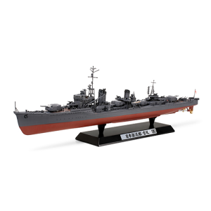 [25218] 1/350 Yukikaze Movie Version