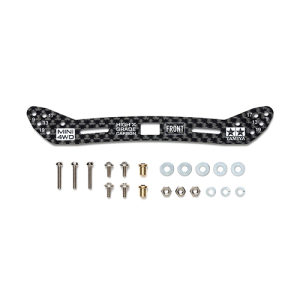 [15548] HG Carb WF Plt 2mm (SlDamper)