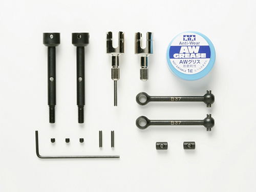 [53908] Frog(2005) Assy Univ. Shafts