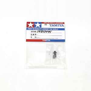 [19803445] (AP)SHAFT ADAPTER(REAR)(2pcs):58720