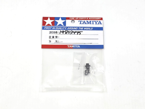 [19803445] (AP)SHAFT ADAPTER(REAR)(2pcs):58720