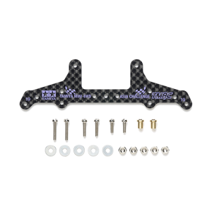 [95716] HG Carb RRStay SuperX 1.5 TMAC