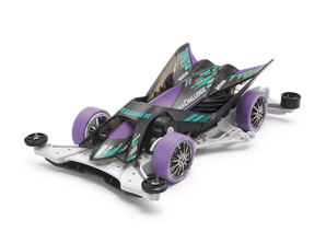 [95706] Geo Glider Asia Challenge 2026 SP (FM-A)