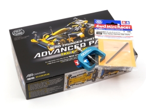 [EVENT] Special Wheel Puller Starter Set