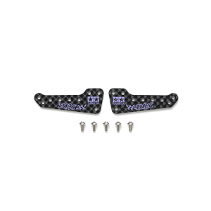 [95715] HG Carb Side Stays AR 1.5 TMAC