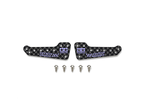 [95715] HG Carb Side Stays AR 1.5 TMAC