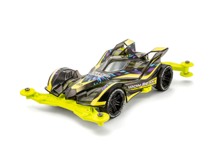 [95190] Iron Beak J-Cup `26 (VZ)
