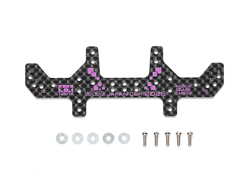 [95187] Carb R MR Stay 1.5mm J-Cup 26