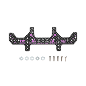 [95187] Carb R MR Stay 1.5mm J-Cup 26
