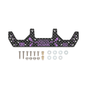 [95186] HGC Wide FPlate 1.5mm J-Cup 26