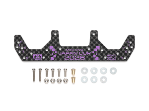 [95186] HGC Wide FPlate 1.5mm J-Cup 26
