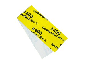 [876303] GODHAND:GH-G-KST400 Kamiyasu Towel 400 (YELLOW)