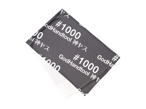 [876471] GODHAND:GH-G-KSCT1000 Kamiyasu Cooling Towel 1000 (GRAY)