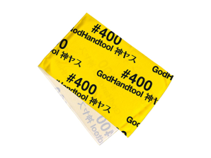 [876440] GODHAND:GH-G-KSCT400 Kamiyasu Cooling Towel 400 (YELLOW)