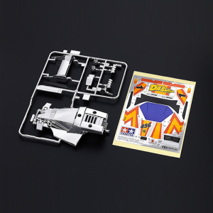 [95712] Dash-1 Emperor Silver Color Plated Body Set