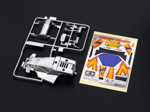 [95712] Dash-1 Emperor Silver Color Plated Body Set