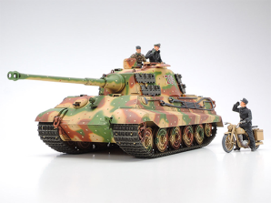 [35252] 1/35 GERMAN KING TIGER (ARDENNES FRONT)