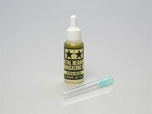 [53508] Lubricating Oil - for Metal Bearing