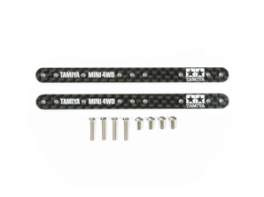 [15495] HG Carbon Reinforcing Plate Set 1.5mm