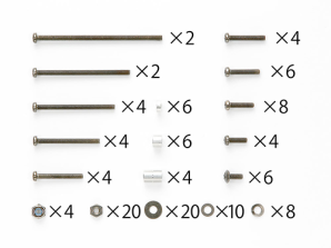 [95233] Black Plated Screw Set