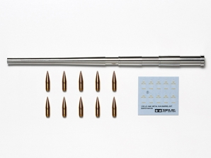 [12670] 1/35 M40 Metal Barrel