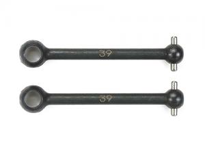 [53505] 39mm Swing Shaft