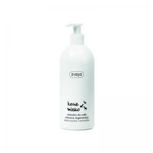 지아자 산양유 바디로션 400ml