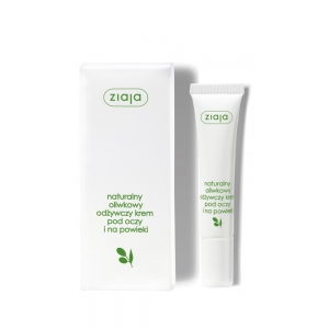 지아자 내추럴 올리브 아이크림 15ml