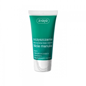 지아자 마누카트리 나이트 크림 50ml