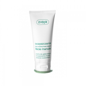지아자 마누카트리 딥 클렌징 필링 75ml