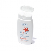 지아자 베이비 선크림 SPF50 (6개월 이상) 125ml