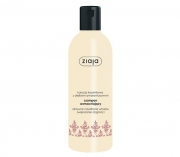 지아자 캐시미어 샴푸 (NORMAL HAIR) 300ml