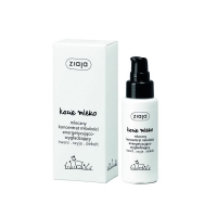 지아자 산양유 콘센트레이트 유스 세럼 50ml