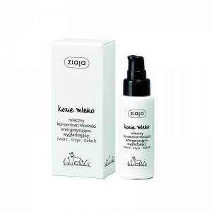 지아자 산양유 콘센트레이트 유스 세럼 50ml