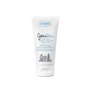 지아자 그단스킨 딥하이드래이팅 데이크림 SPF15 50ml