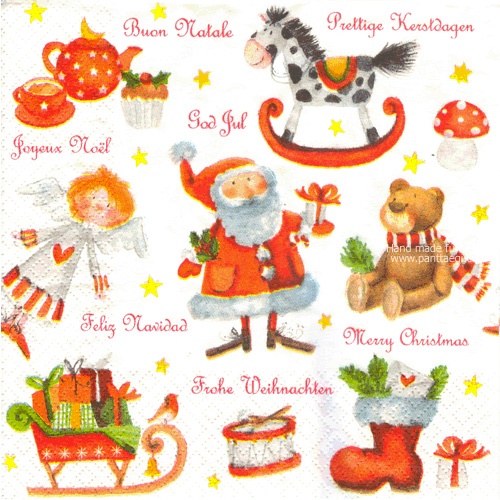 [2장] DIY용냅킨 NA-10516 40%SALE