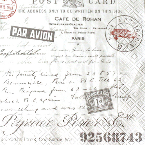 [2장] DIY용냅킨 AT-0416 40%SALE