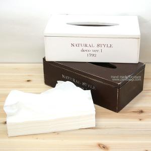 리필티슈케이스 20%SALE